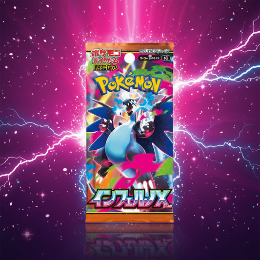 Booster Pokémon Japonais M2 Inferno X